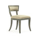 Dining Chair - Ayer Side Chair